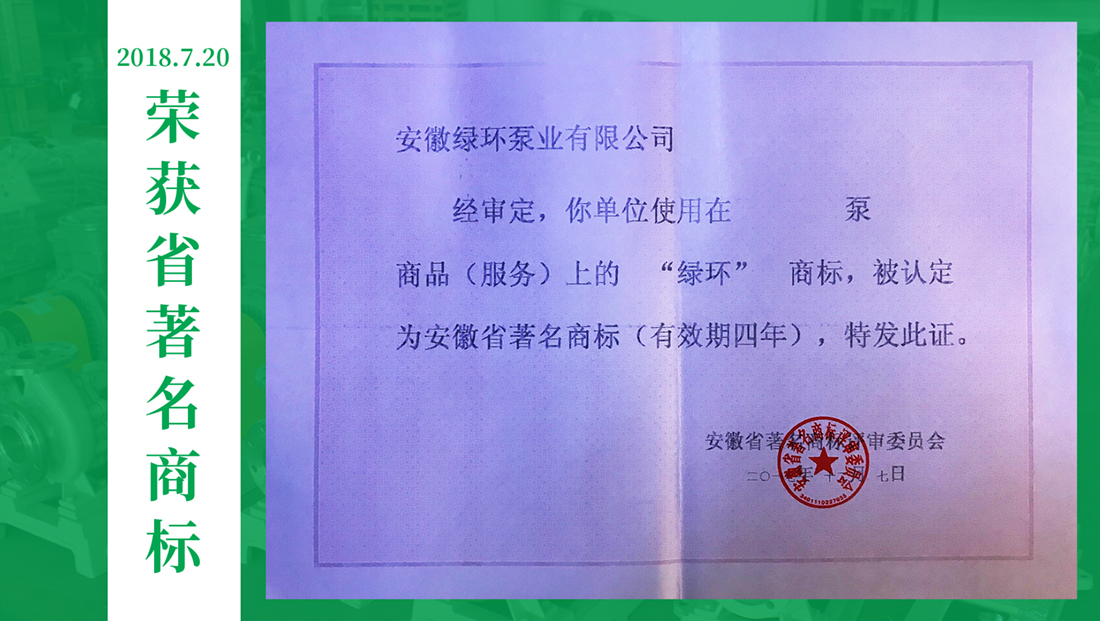 1527673884111861.jpg 3-榮譽(yù).jpg