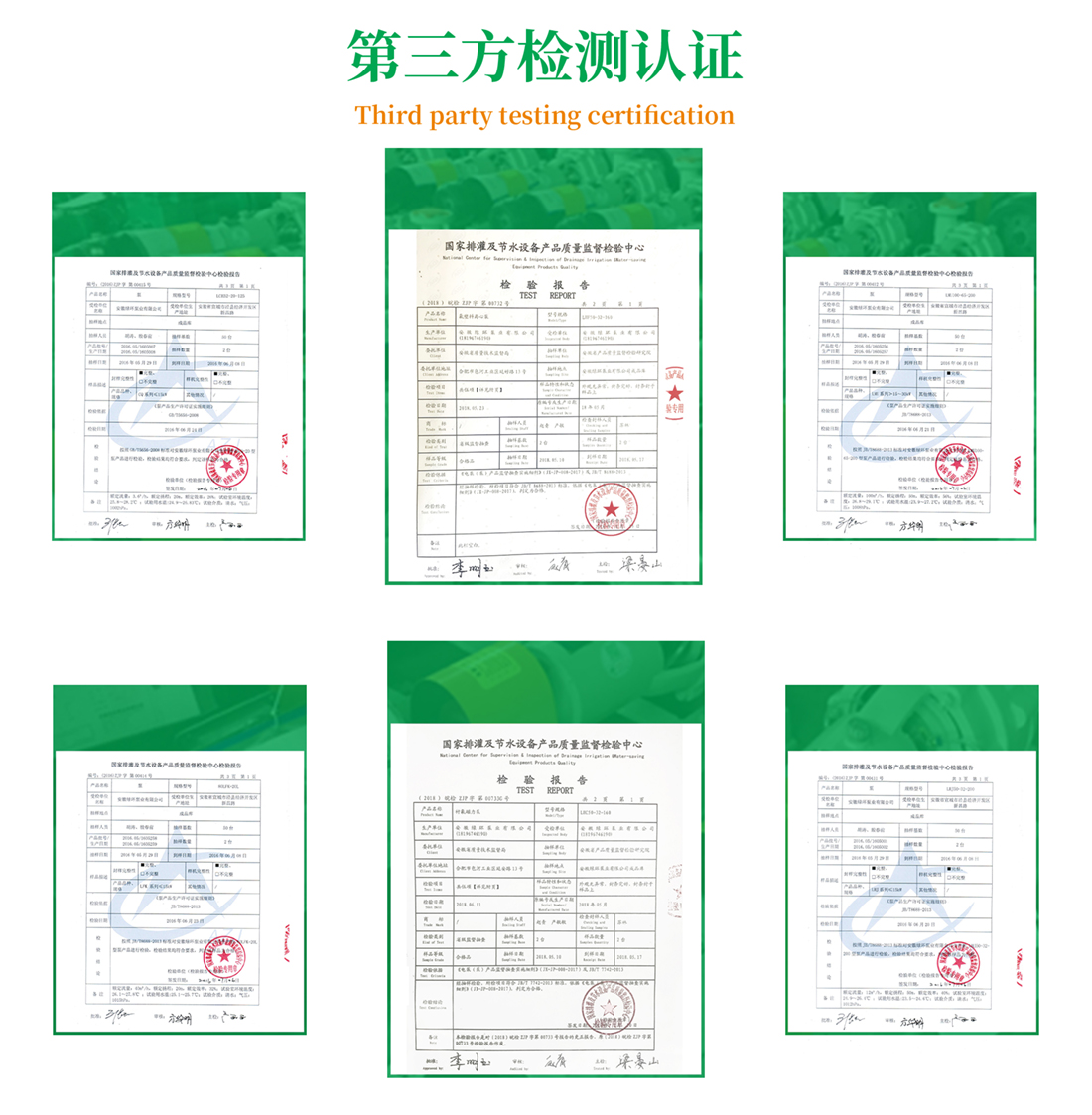1527673900243129.jpg 5-企業(yè)實景.jpg