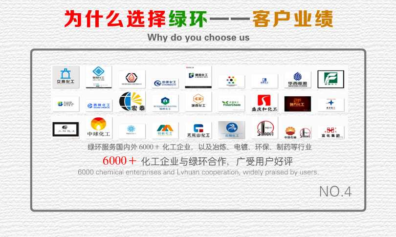 1527133124484925.jpg 4-眾多用戶.jpg