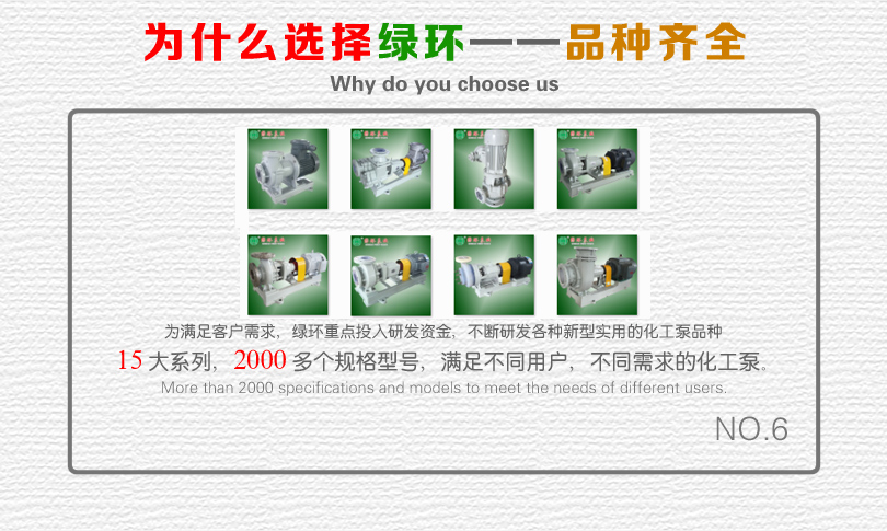 1527133144336250.jpg 6-品種齊全.jpg