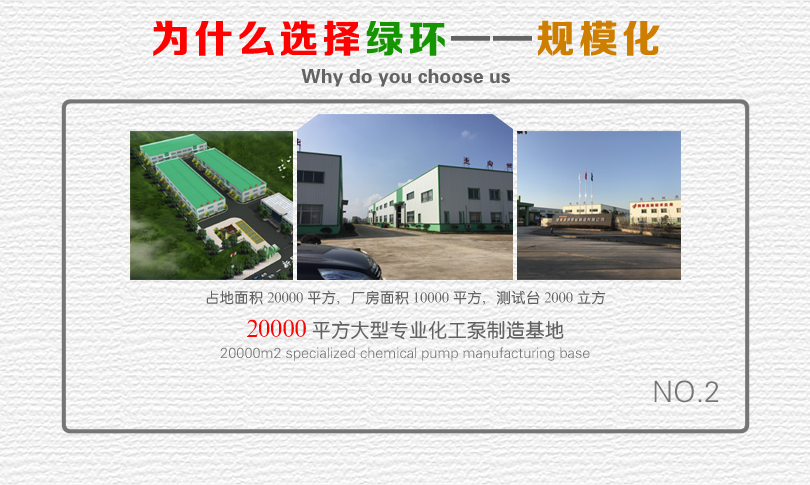 1527133045541942.jpg 2-規(guī)模.jpg