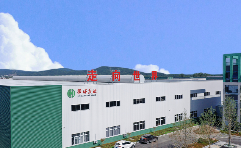 2024年綠環(huán)新廠區(qū)正式啟用啦！歡迎您前來考察指導(dǎo)